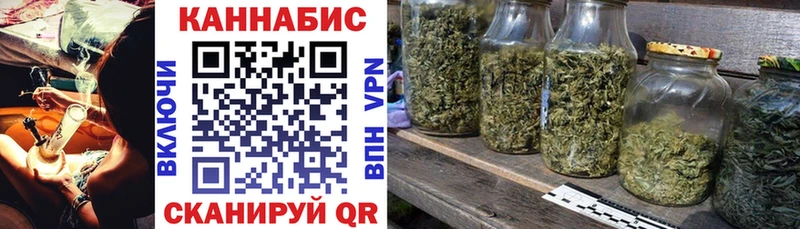 Купить ГАШИШ  Метамфетамин  Псилоцибиновые грибы  Каннабис  КОКАИН  МЕФ  АМФ  Новоаннинский
