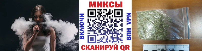 Купить закладки  Новоаннинский  БУТИРАТ оксана 