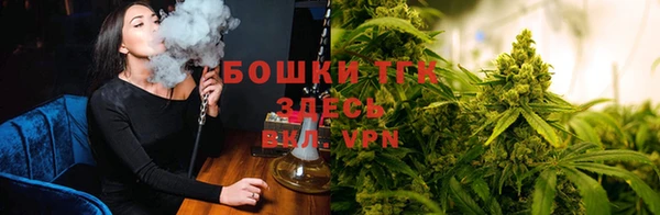 наркотики Красноперекопск