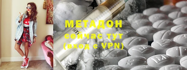 ECSTASY Лабытнанги