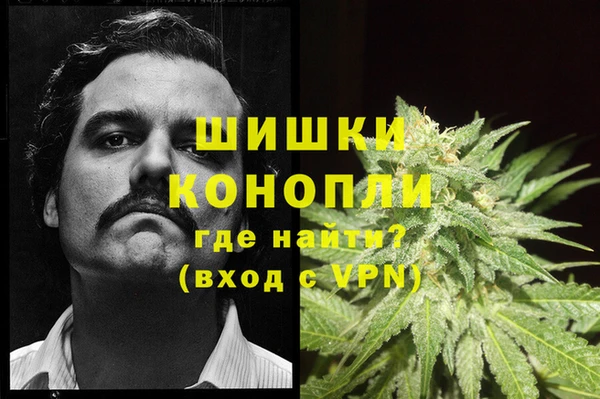 винт Краснотурьинск