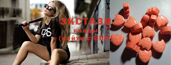 каннабис Краснослободск