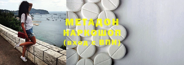 марки nbome Кукмор