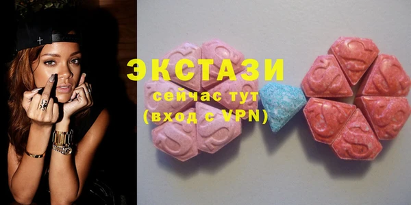 винт Краснотурьинск