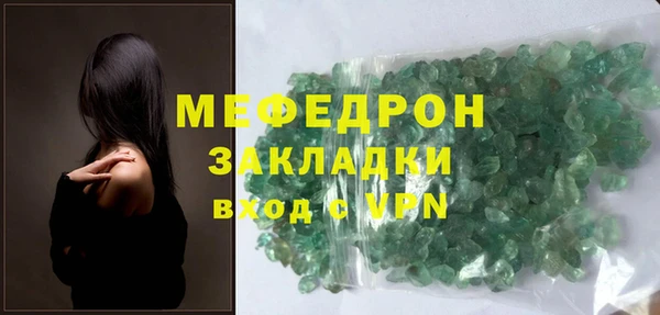 винт Краснотурьинск