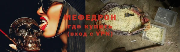 PSILOCYBIN Куйбышев
