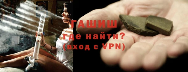 PSILOCYBIN Куйбышев