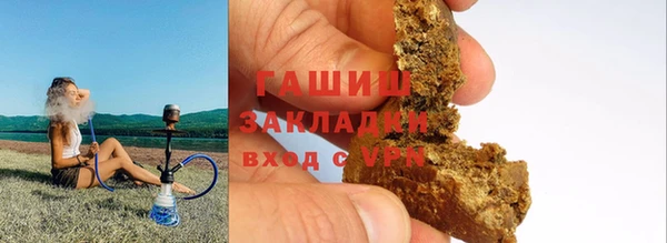гидропоника Ладушкин