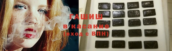 ECSTASY Лабытнанги