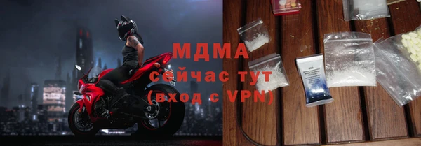 гидропоника Ладушкин