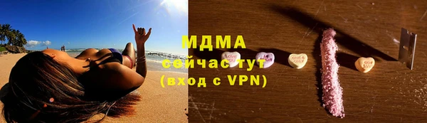 гидропоника Ладушкин