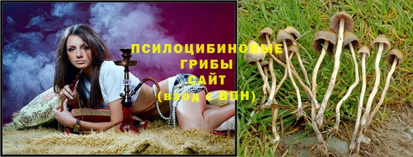 мефедрон Кулебаки
