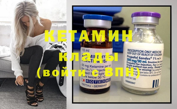 PSILOCYBIN Куйбышев