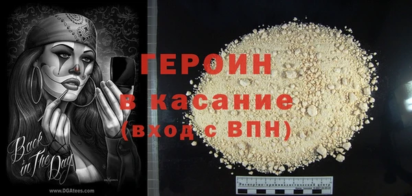 ECSTASY Лабытнанги
