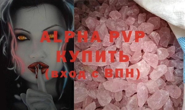 марки nbome Кукмор