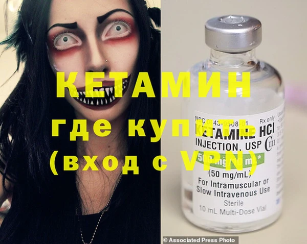 марки nbome Кукмор