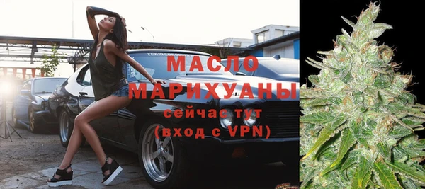мефедрон Кулебаки